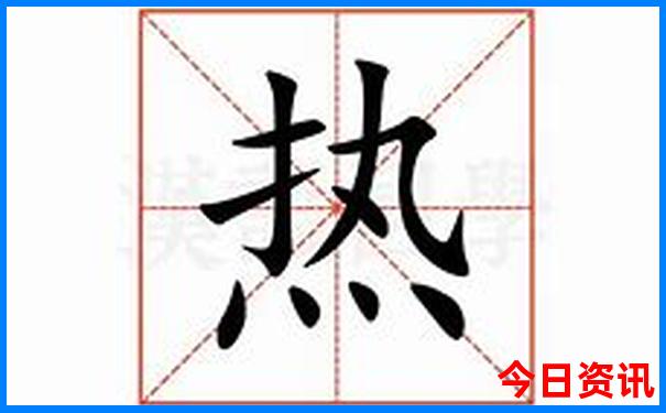 云南夏天适合旅游吗